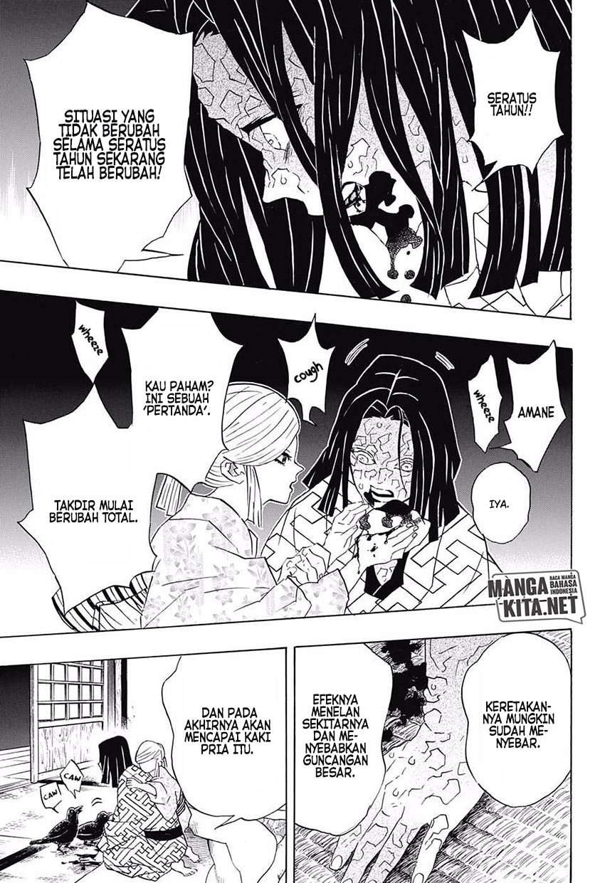 kimetsu-no-yaiba - Chapter: 97