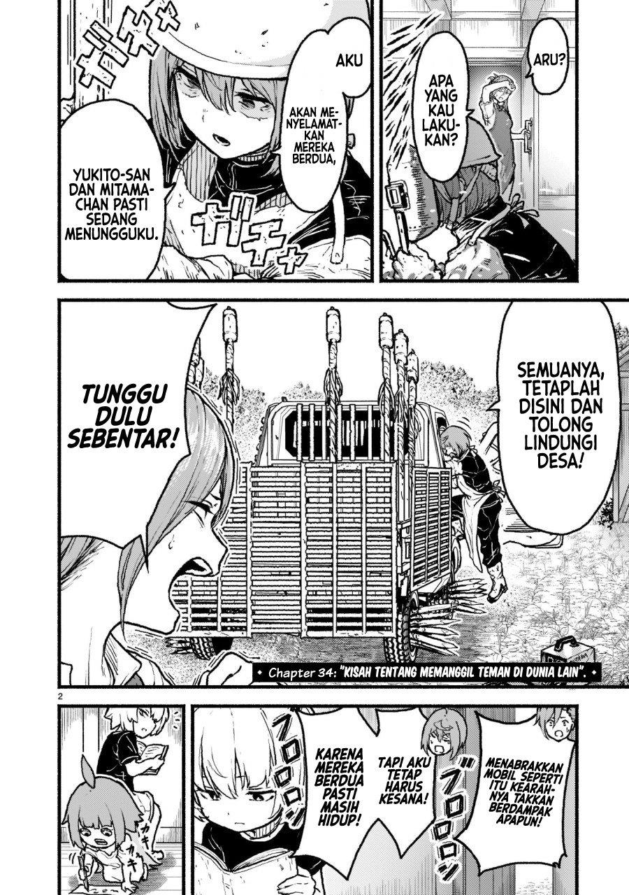 kaminaki-sekai-no-kamisama-katsudou - Chapter: 34