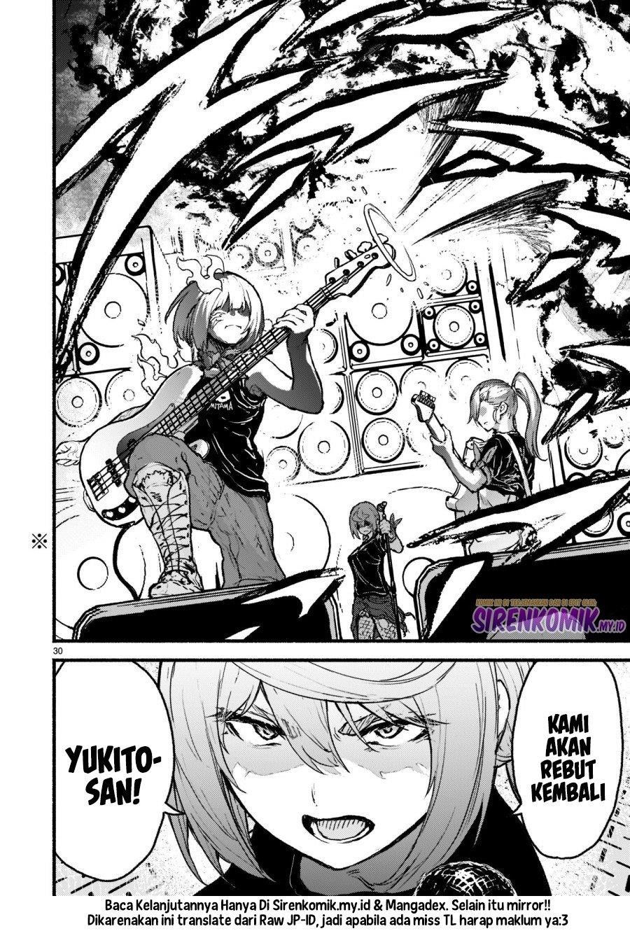 kaminaki-sekai-no-kamisama-katsudou - Chapter: 34