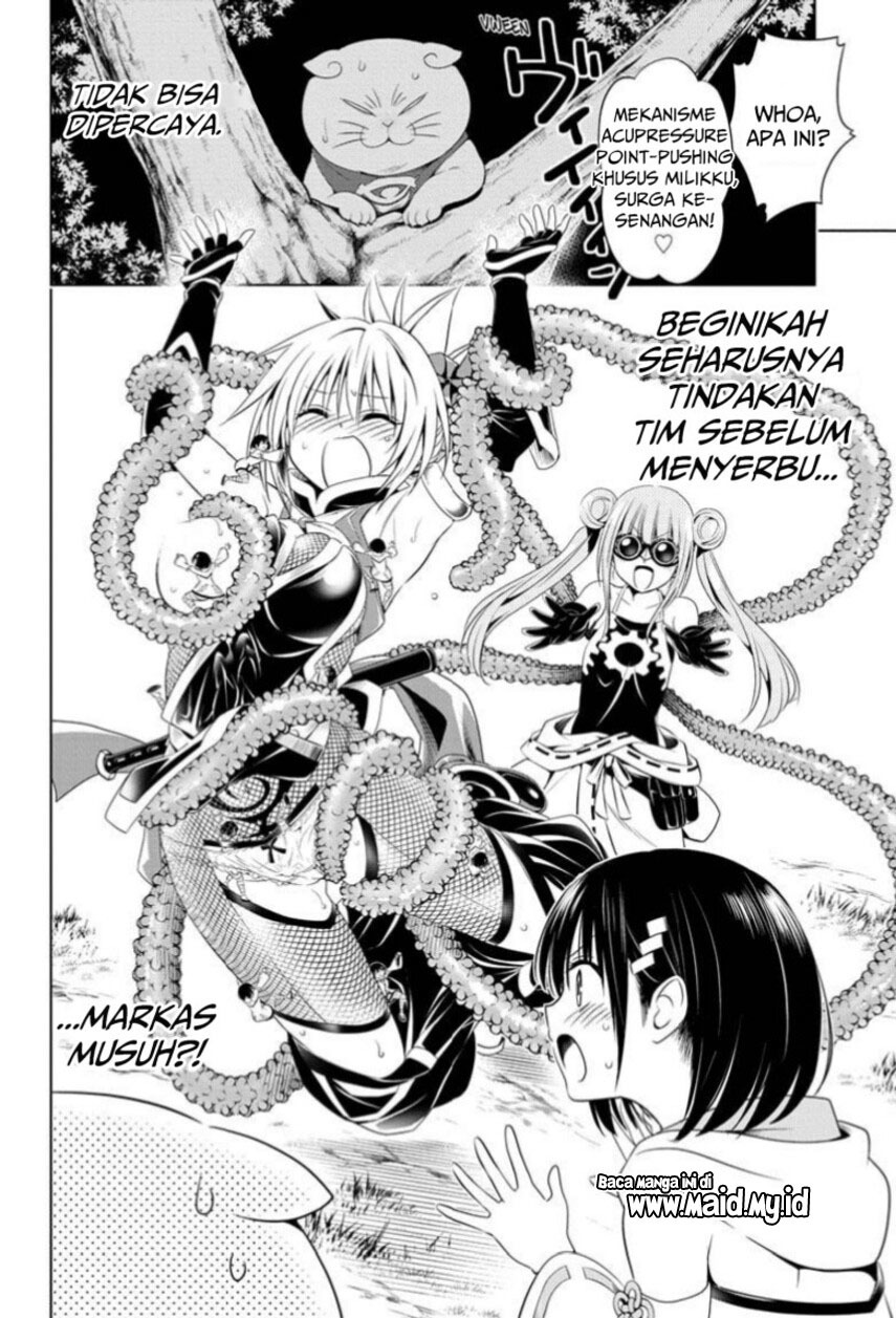 ayakashi-triangle - Chapter: 70
