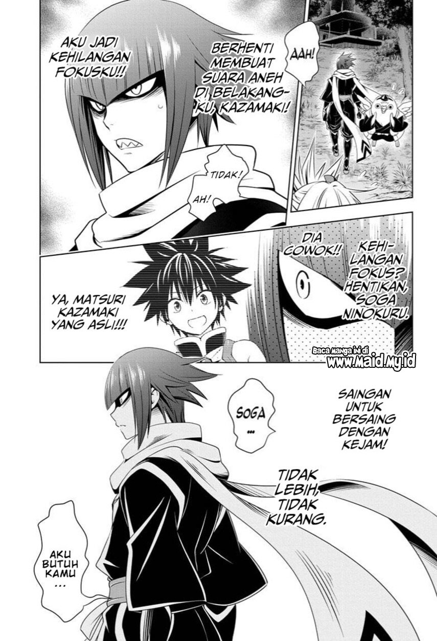 ayakashi-triangle - Chapter: 70