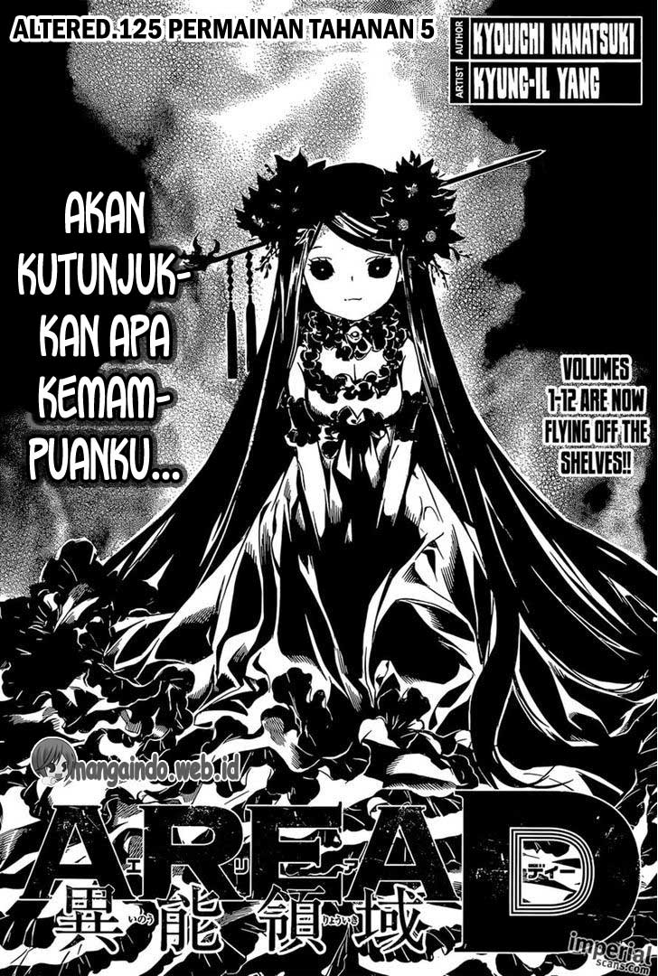 area-d-inou-ryouiki - Chapter: 125