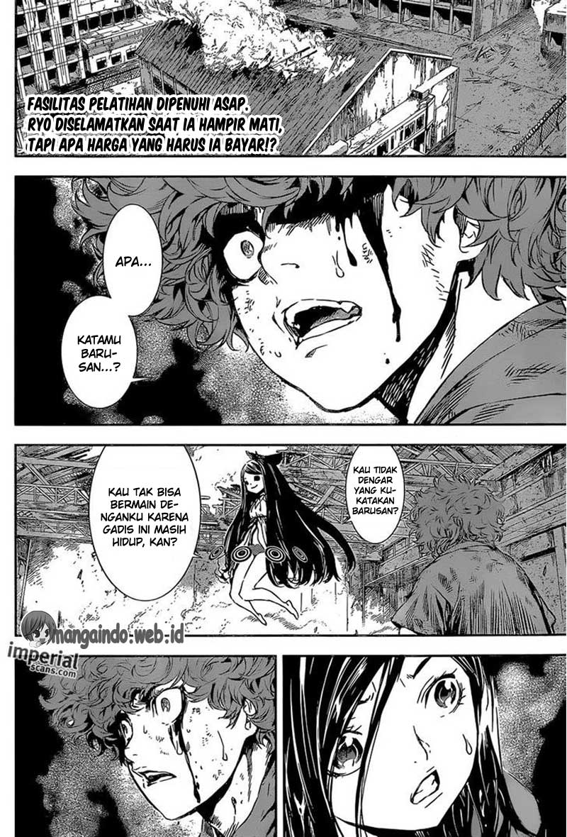 area-d-inou-ryouiki - Chapter: 125