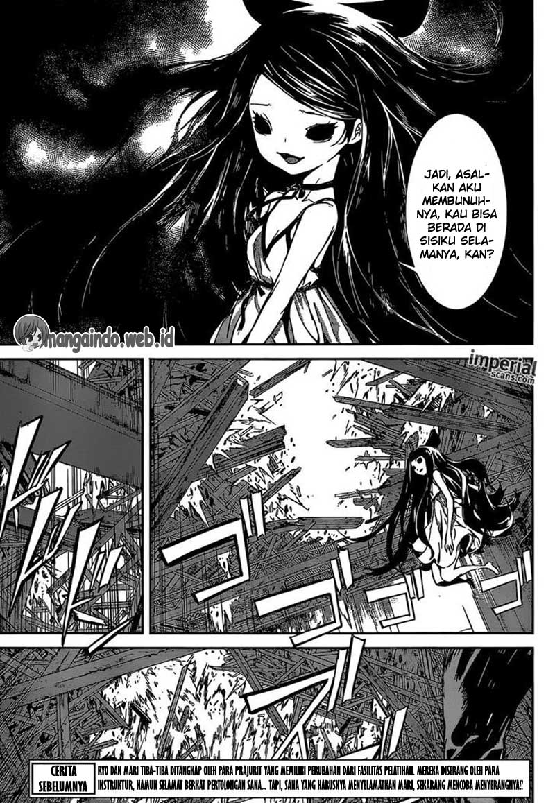 area-d-inou-ryouiki - Chapter: 125