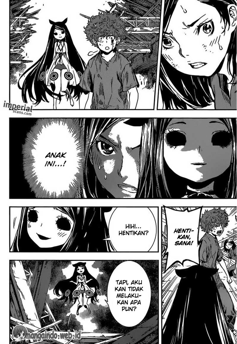 area-d-inou-ryouiki - Chapter: 125