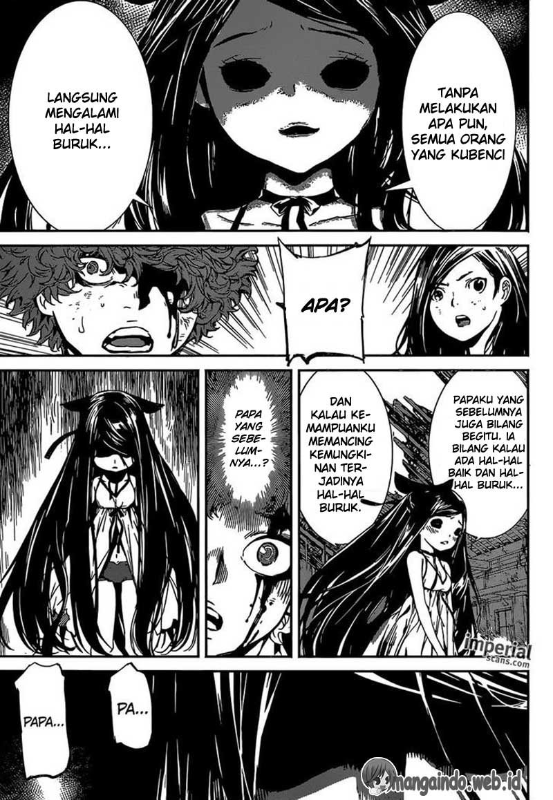 area-d-inou-ryouiki - Chapter: 125