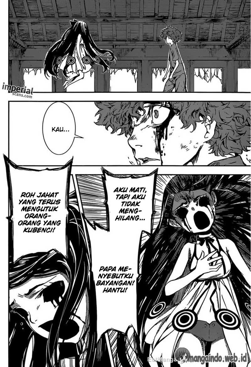 area-d-inou-ryouiki - Chapter: 125