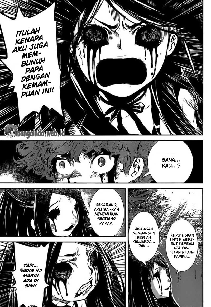 area-d-inou-ryouiki - Chapter: 125