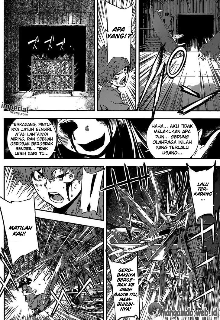 area-d-inou-ryouiki - Chapter: 125