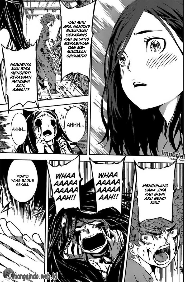 area-d-inou-ryouiki - Chapter: 125