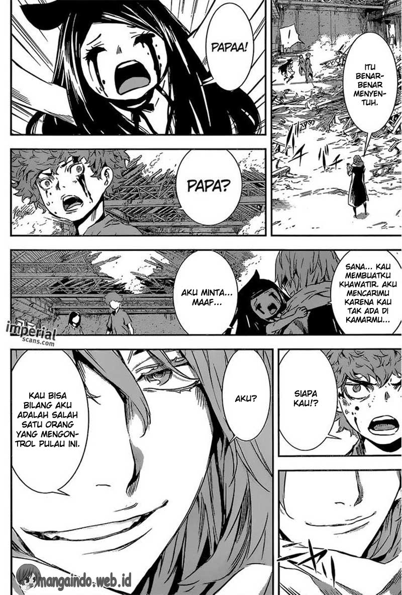 area-d-inou-ryouiki - Chapter: 125
