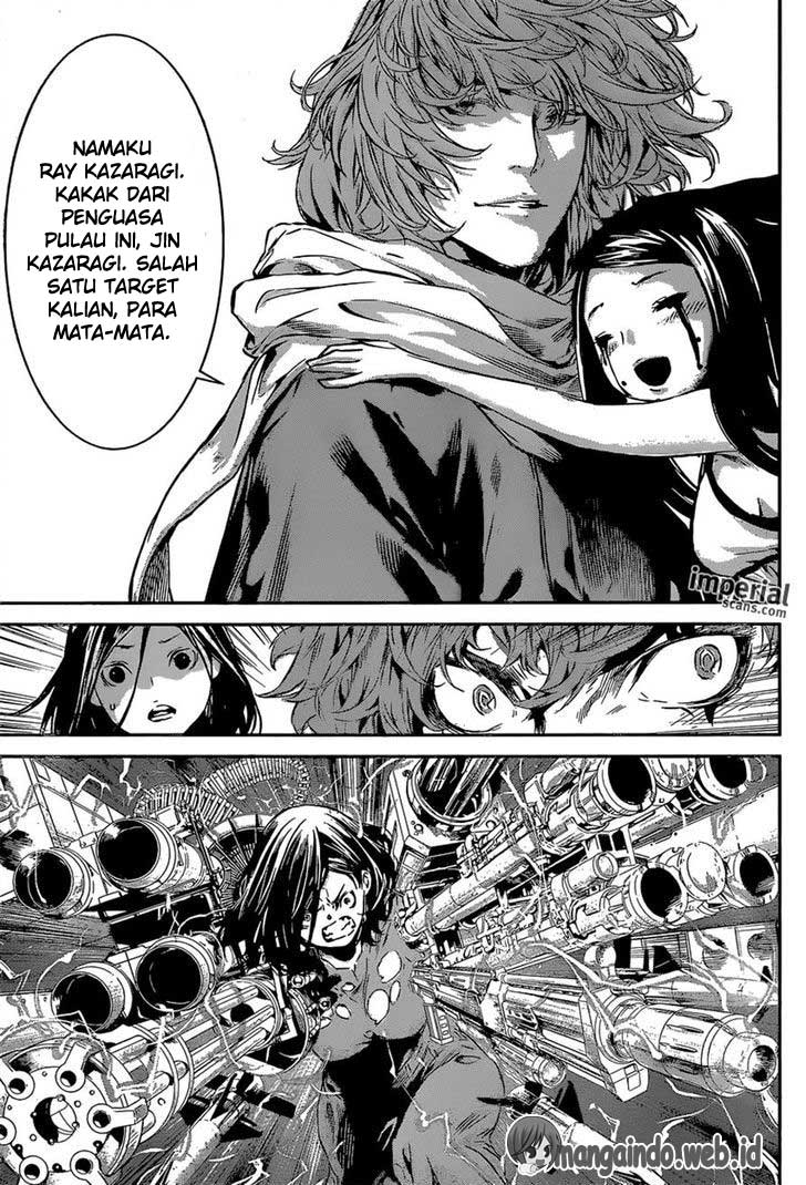 area-d-inou-ryouiki - Chapter: 125