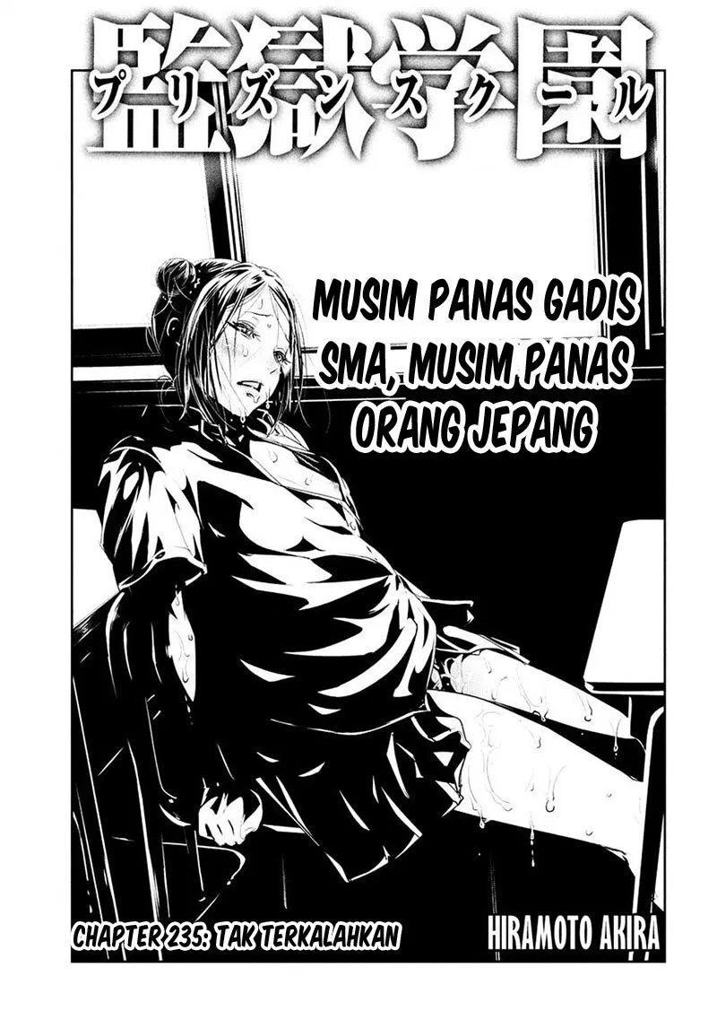 prison-school - Chapter: 235