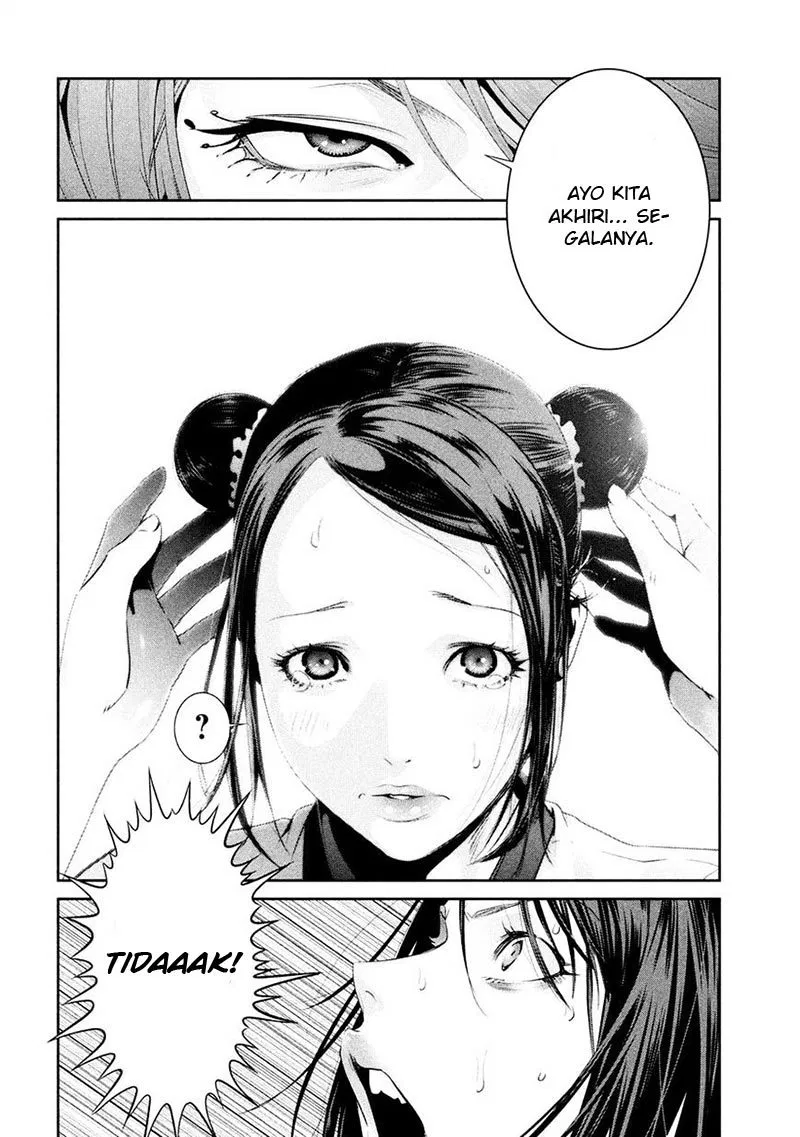 prison-school - Chapter: 235