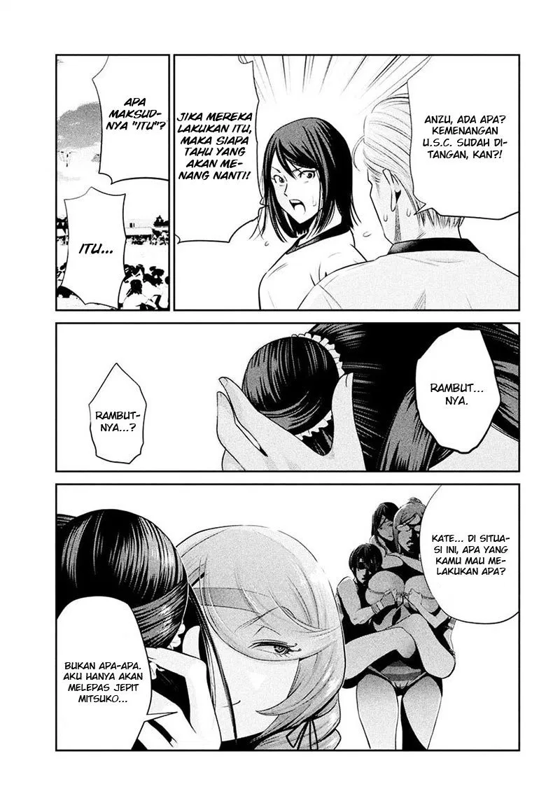 prison-school - Chapter: 235