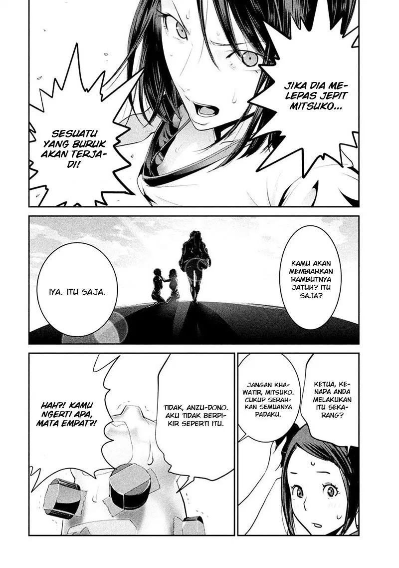 prison-school - Chapter: 235