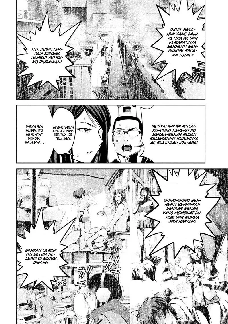 prison-school - Chapter: 235