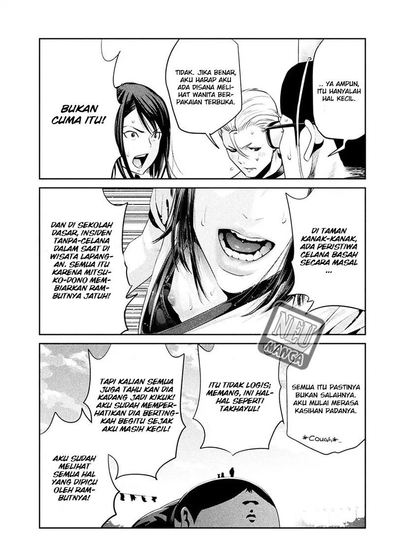 prison-school - Chapter: 235