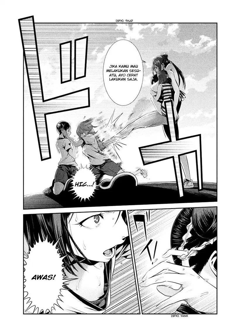 prison-school - Chapter: 235