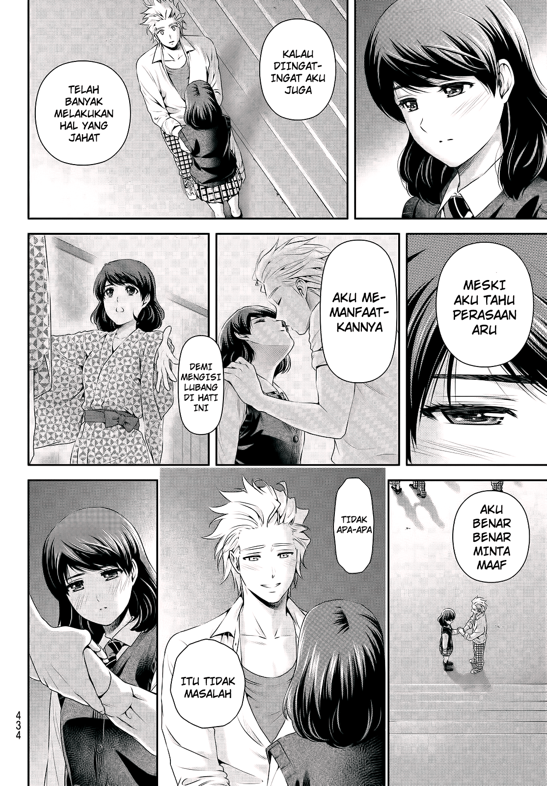 domestic-na-kanojo - Chapter: 114