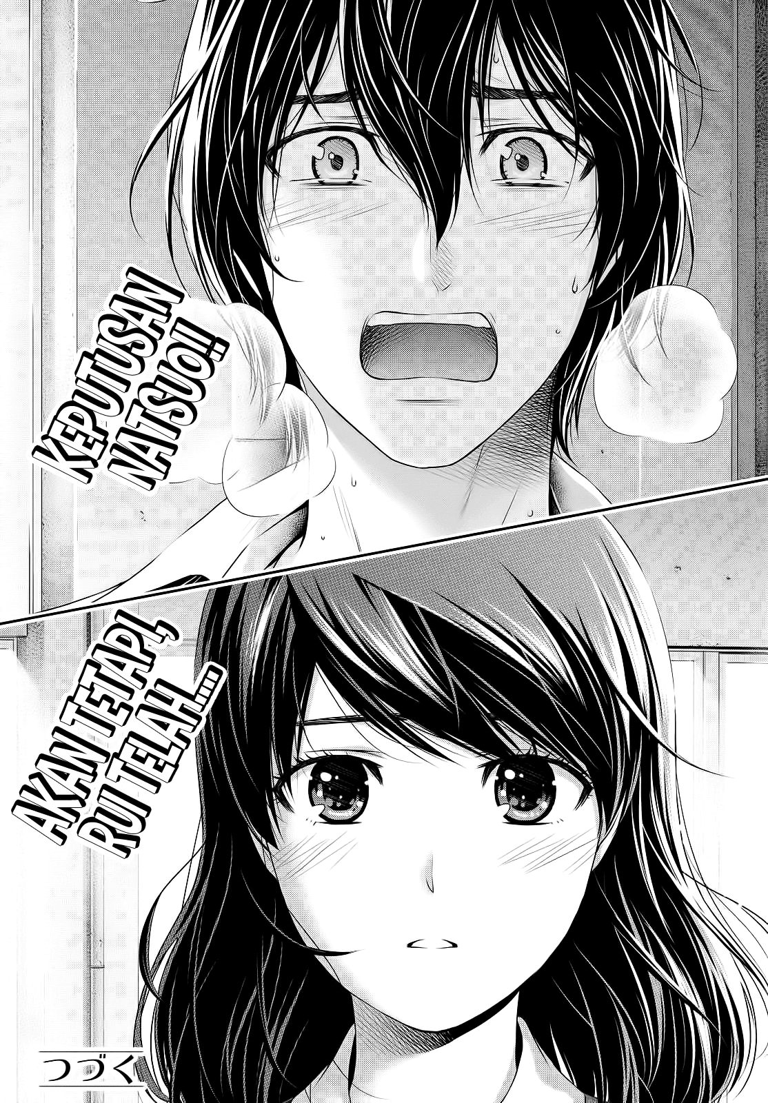 domestic-na-kanojo - Chapter: 114