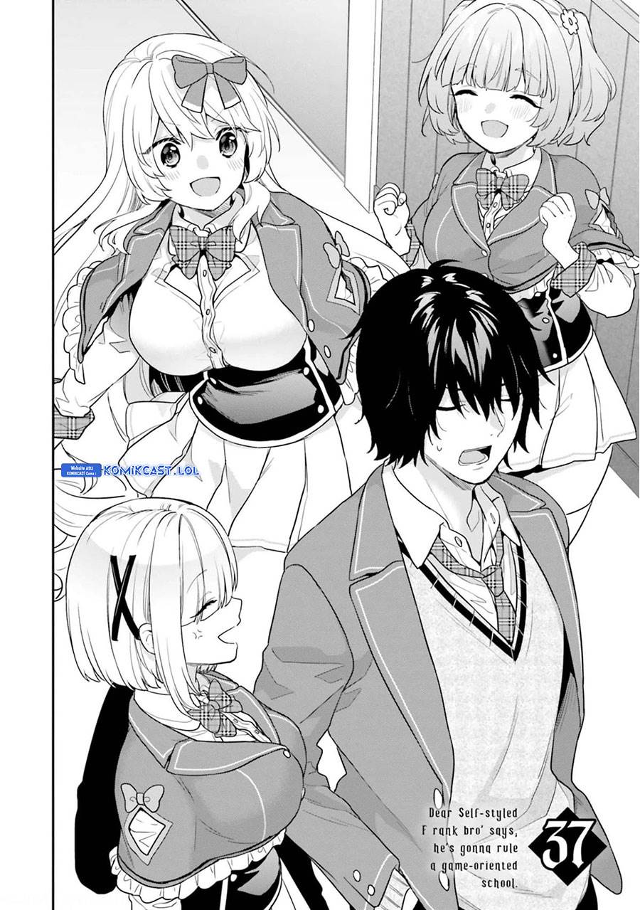 jishou-f-rank-no-oniisama-ga-game-de-hyouka-sareru-gakuen-no-chouten-ni-kunrin-suru-sou-desu-yo - Chapter: 37