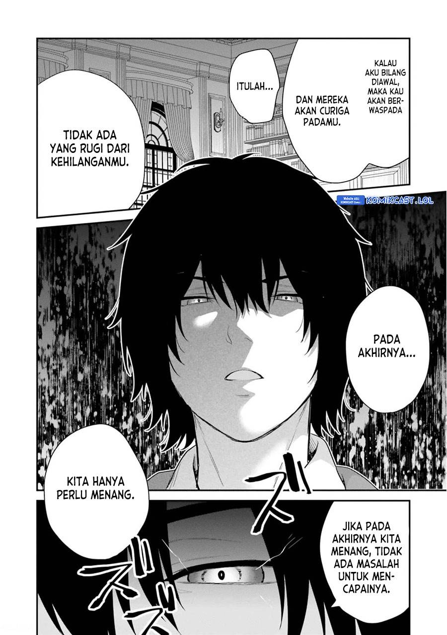 jishou-f-rank-no-oniisama-ga-game-de-hyouka-sareru-gakuen-no-chouten-ni-kunrin-suru-sou-desu-yo - Chapter: 37