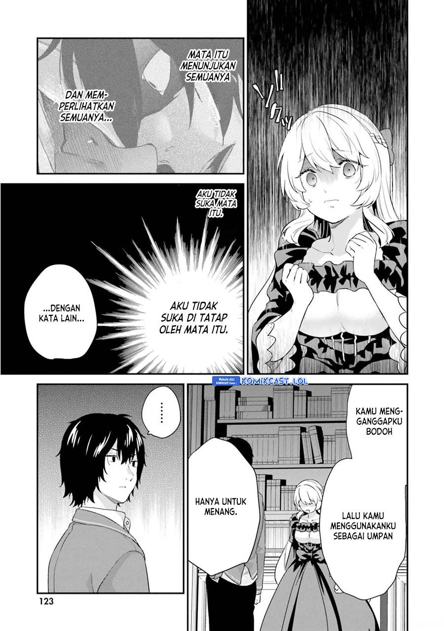 jishou-f-rank-no-oniisama-ga-game-de-hyouka-sareru-gakuen-no-chouten-ni-kunrin-suru-sou-desu-yo - Chapter: 37