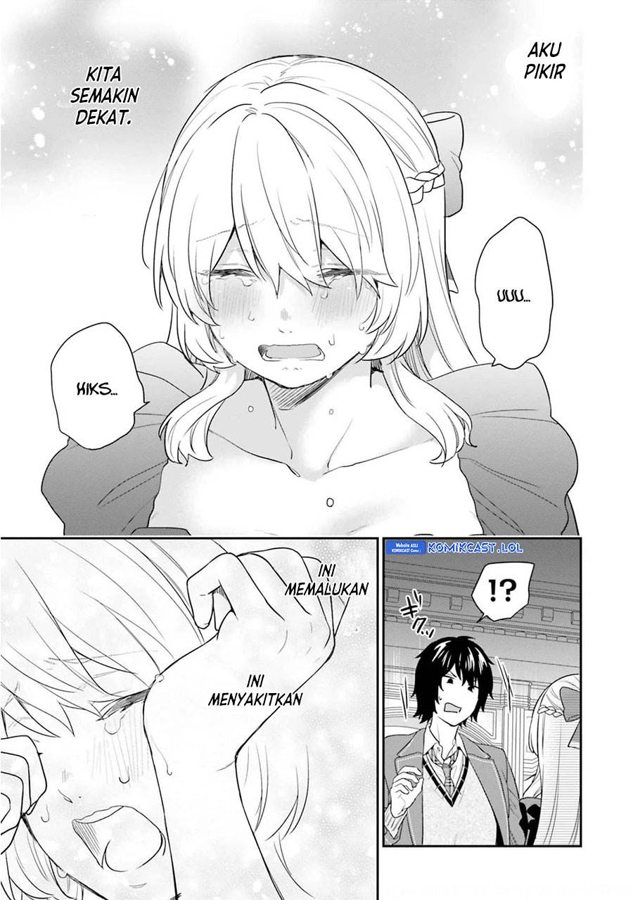 jishou-f-rank-no-oniisama-ga-game-de-hyouka-sareru-gakuen-no-chouten-ni-kunrin-suru-sou-desu-yo - Chapter: 37