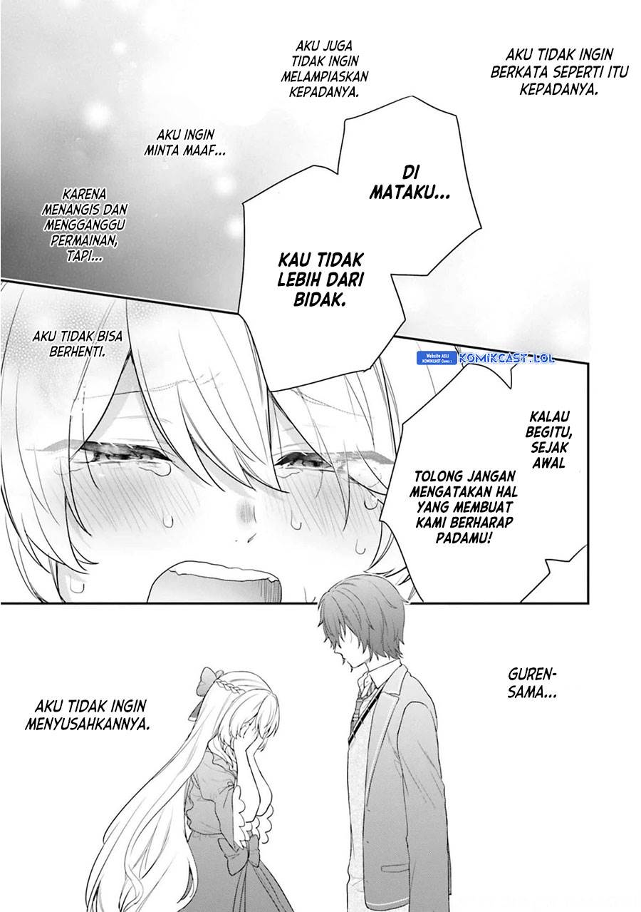 jishou-f-rank-no-oniisama-ga-game-de-hyouka-sareru-gakuen-no-chouten-ni-kunrin-suru-sou-desu-yo - Chapter: 37