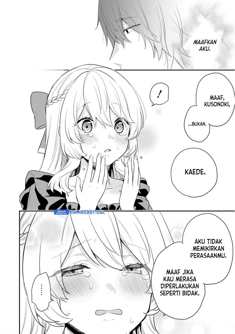 jishou-f-rank-no-oniisama-ga-game-de-hyouka-sareru-gakuen-no-chouten-ni-kunrin-suru-sou-desu-yo - Chapter: 37