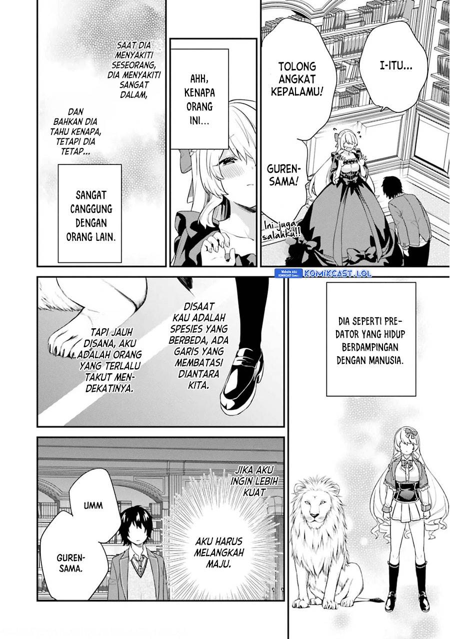 jishou-f-rank-no-oniisama-ga-game-de-hyouka-sareru-gakuen-no-chouten-ni-kunrin-suru-sou-desu-yo - Chapter: 37