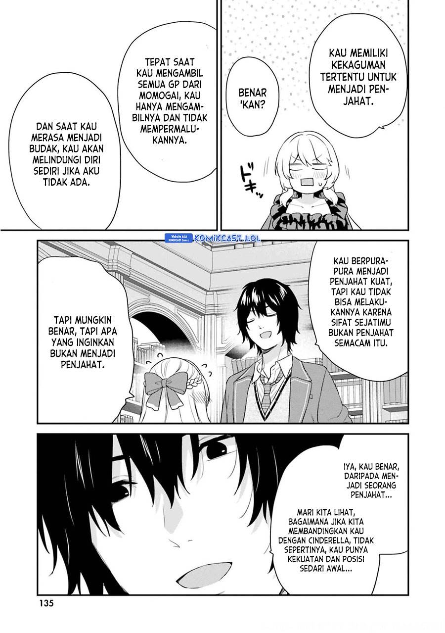 jishou-f-rank-no-oniisama-ga-game-de-hyouka-sareru-gakuen-no-chouten-ni-kunrin-suru-sou-desu-yo - Chapter: 37