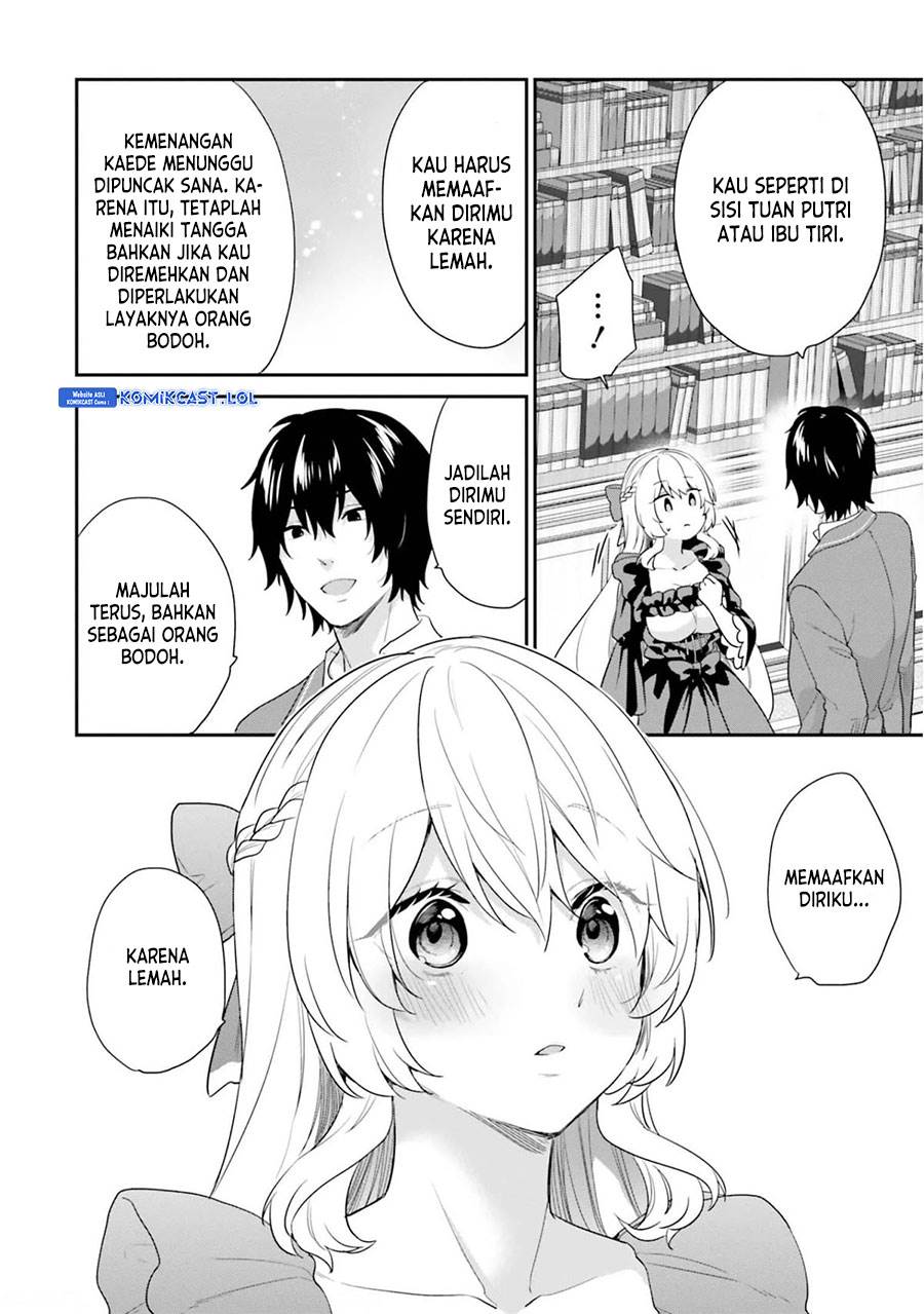 jishou-f-rank-no-oniisama-ga-game-de-hyouka-sareru-gakuen-no-chouten-ni-kunrin-suru-sou-desu-yo - Chapter: 37