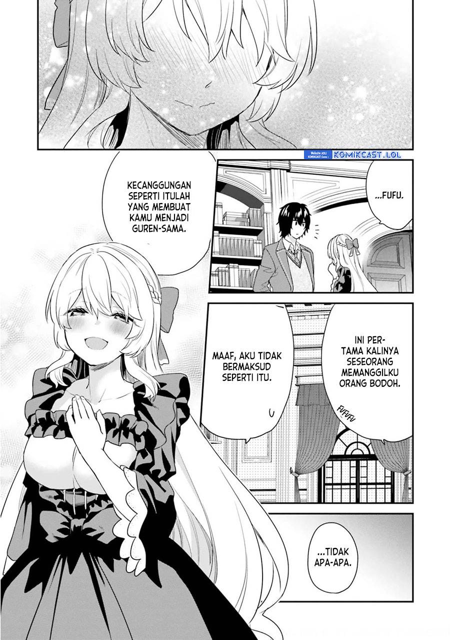 jishou-f-rank-no-oniisama-ga-game-de-hyouka-sareru-gakuen-no-chouten-ni-kunrin-suru-sou-desu-yo - Chapter: 37