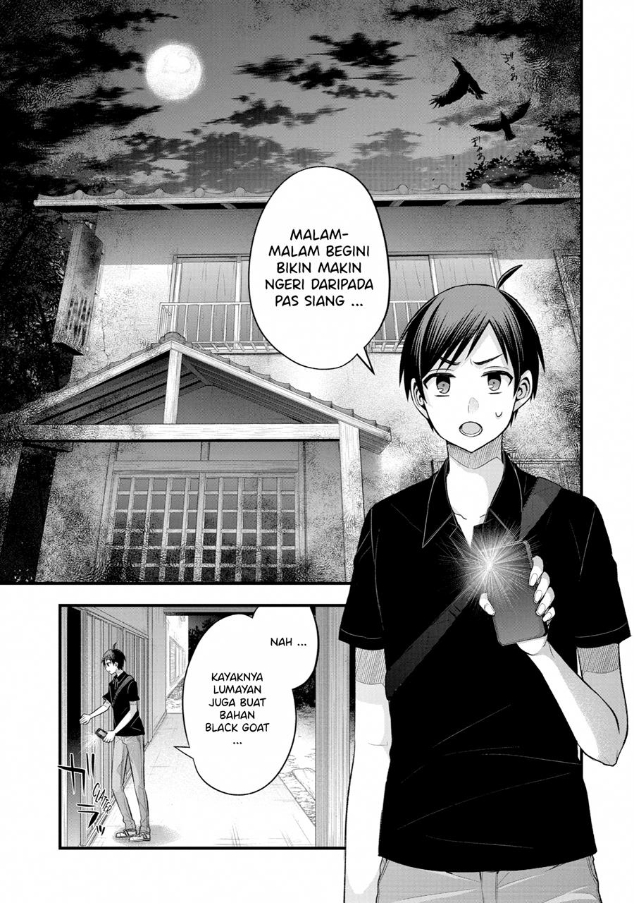 tomodachi-no-imouto-ga-ore-ni-dake-uzai - Chapter: 26