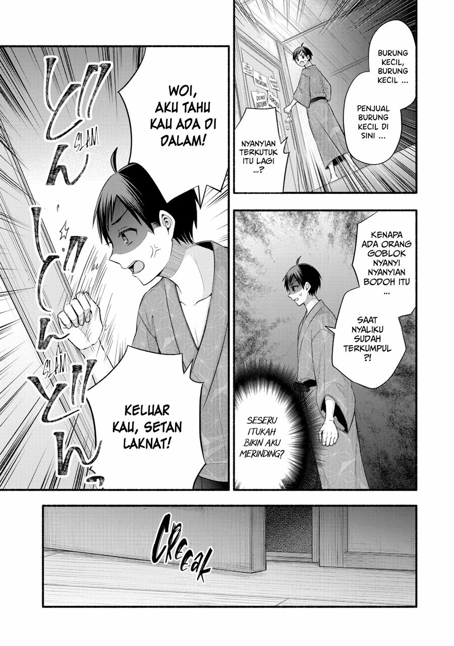 tomodachi-no-imouto-ga-ore-ni-dake-uzai - Chapter: 26