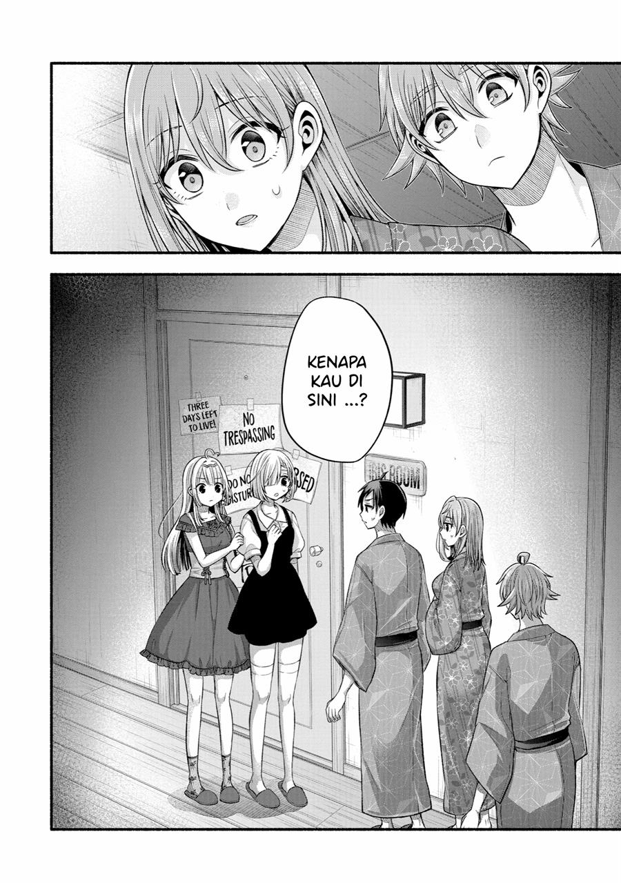 tomodachi-no-imouto-ga-ore-ni-dake-uzai - Chapter: 26