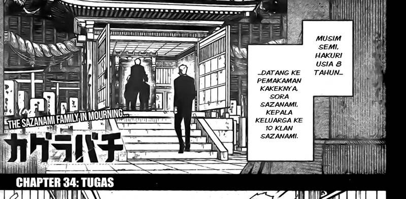 kagurabachi - Chapter: 34