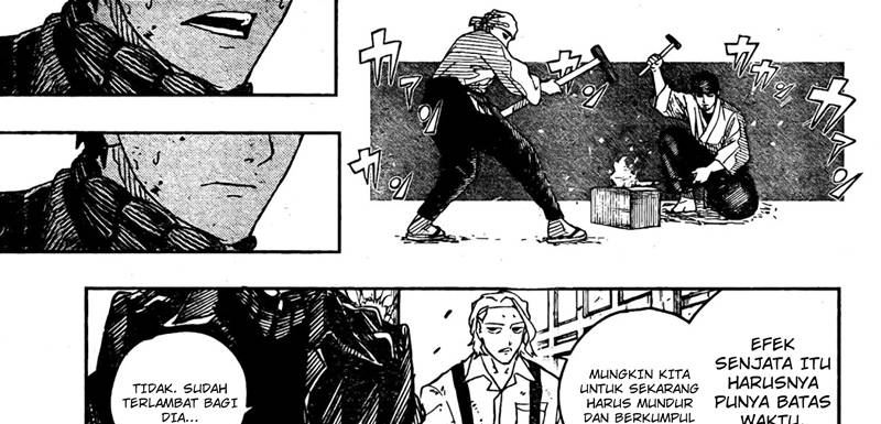 kagurabachi - Chapter: 34