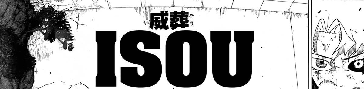 kagurabachi - Chapter: 34