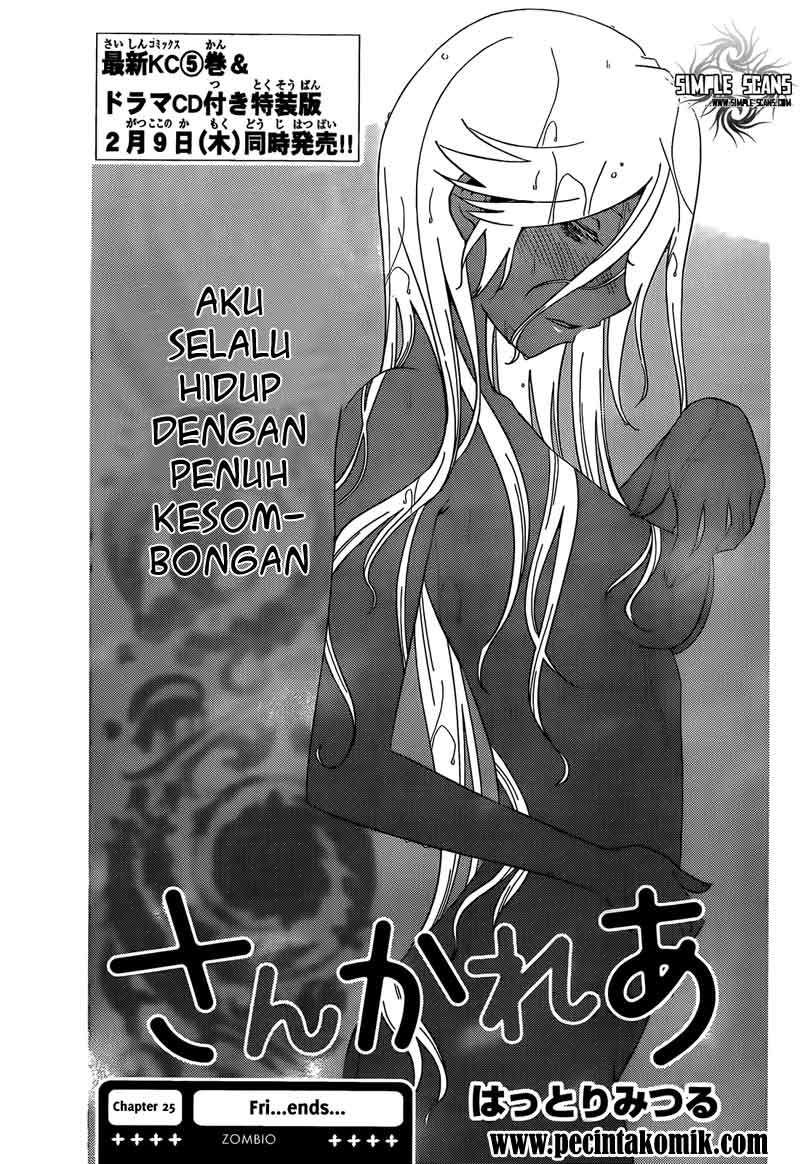 sankarea - Chapter: 25
