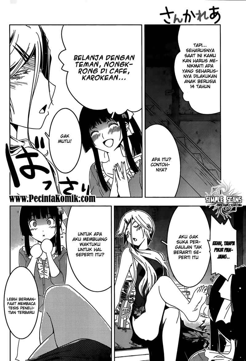 sankarea - Chapter: 25