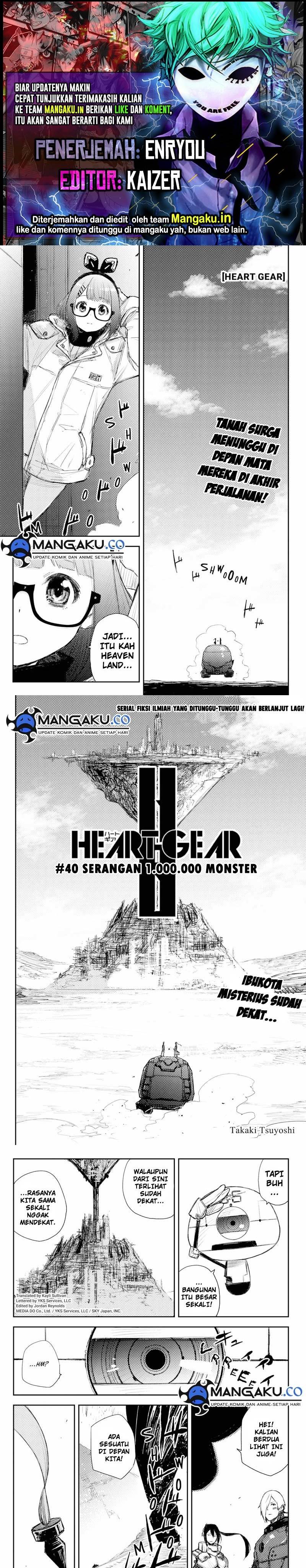 heart-gear - Chapter: 40