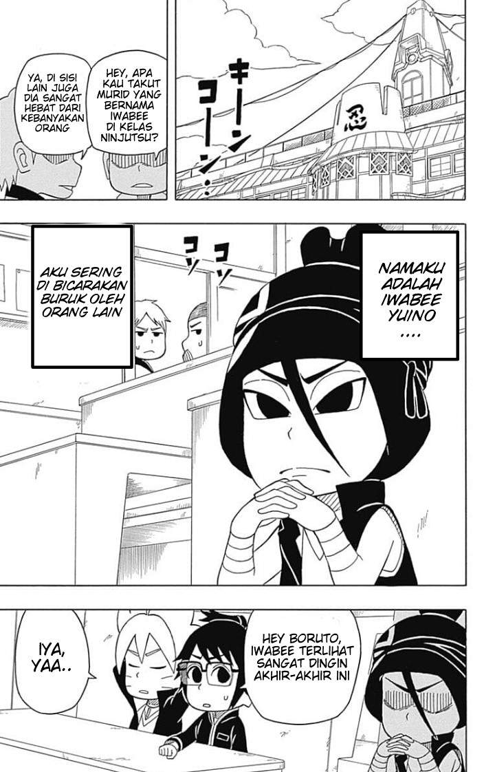 boruto-saikyo-dash-generations-boruto-sd - Chapter: 5