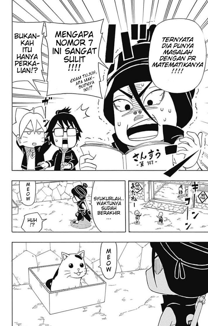 boruto-saikyo-dash-generations-boruto-sd - Chapter: 5