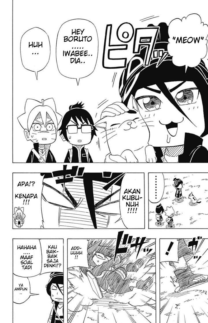 boruto-saikyo-dash-generations-boruto-sd - Chapter: 5