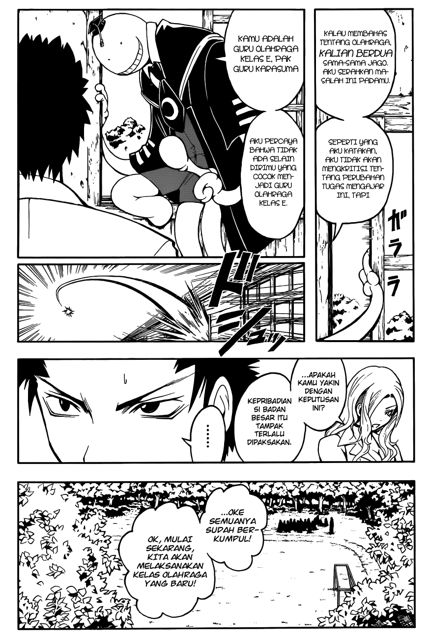 ansatsu-kyoushitsu - Chapter: 39