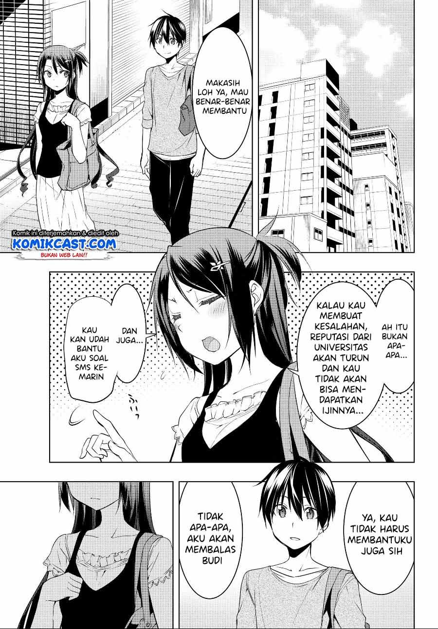 bokutachi-no-remake - Chapter: 8.1