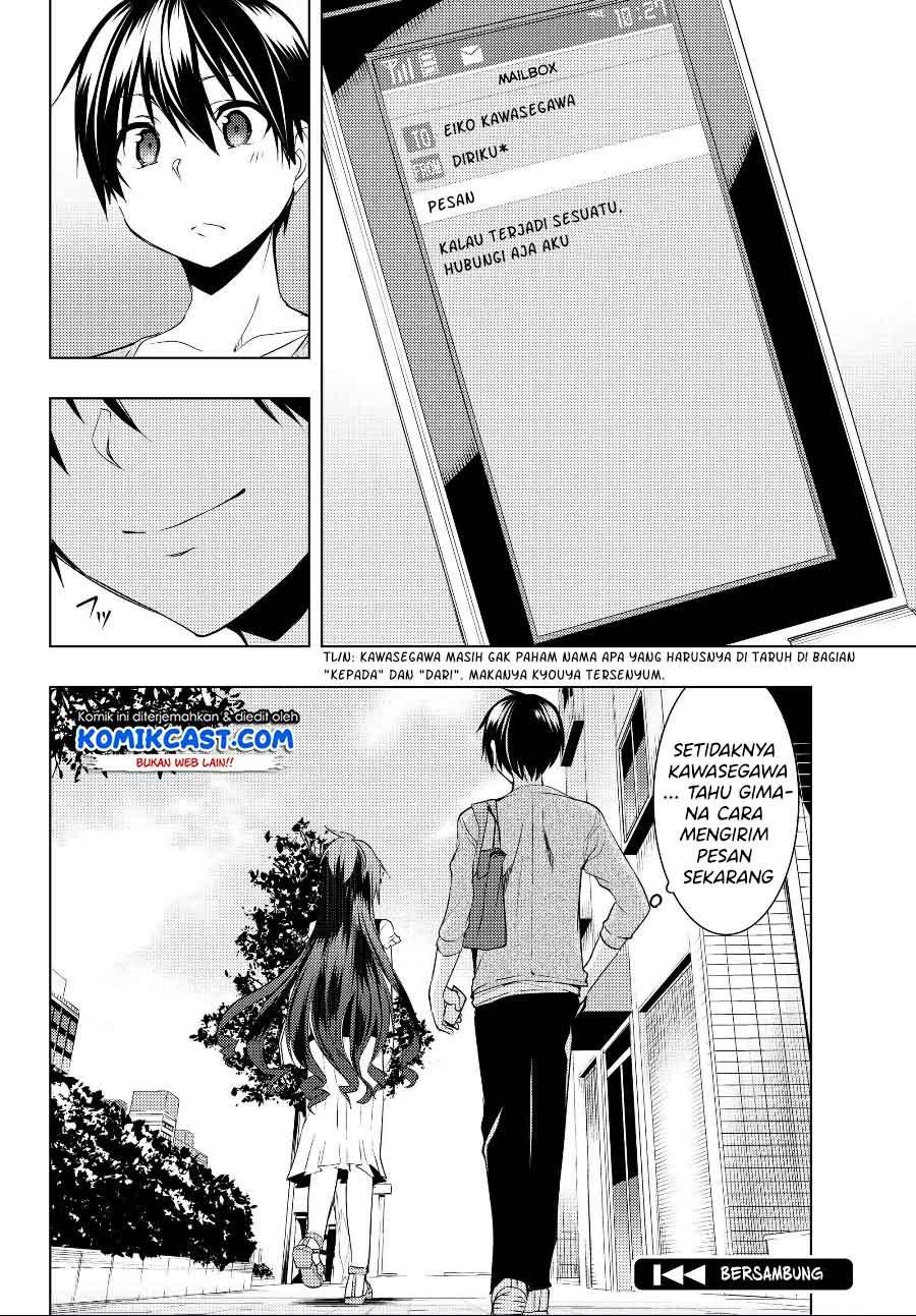 bokutachi-no-remake - Chapter: 8.1